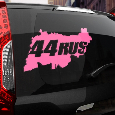 Наклейка 44 rus