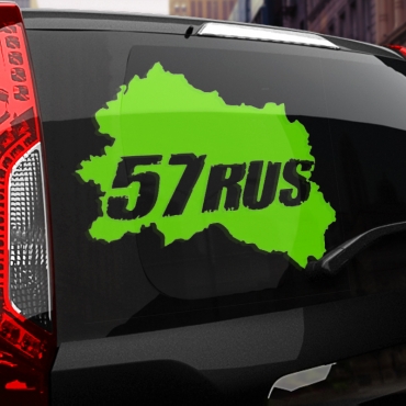 Наклейка 57 rus