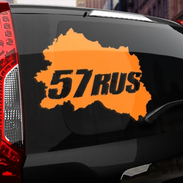 Наклейка 57 rus