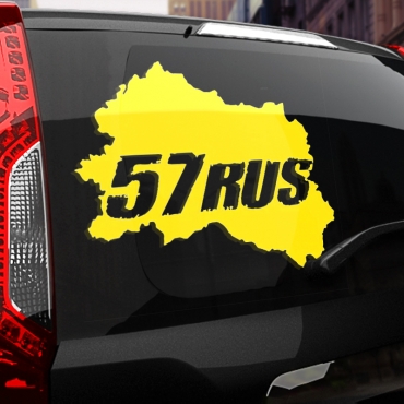 Наклейка 57 rus