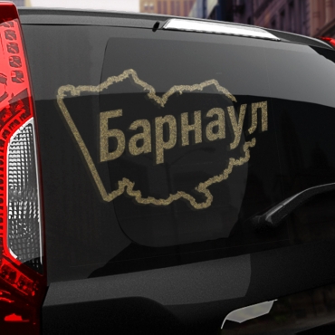 Наклейка Барнаул