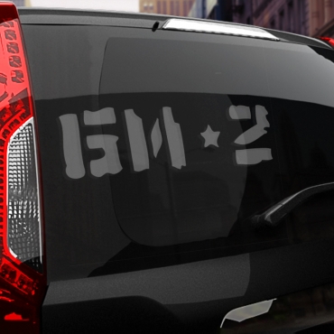 Наклейка БИ-2