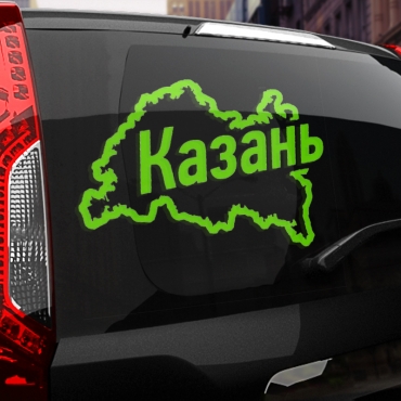 Наклейка Казань