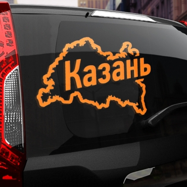 Наклейка Казань