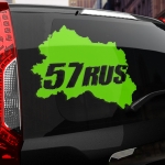 Наклейка 57 rus