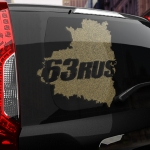 Наклейка 63 rus