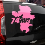 Наклейка 74 rus