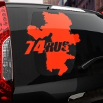 Наклейка 74 rus