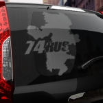 Наклейка 74 rus