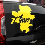 Наклейка 74 rus