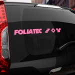 Наклейка FOLIATEC