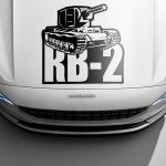 Наклейка КВ-3