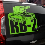 Наклейка КВ-3