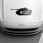 Наклейка танк wot